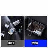 車用ダストボックス ゴミ箱 車内 | PlusNao | 詳細画像6