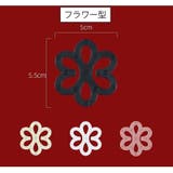 ブラストラップクリップ 単品 1個 | PlusNao | 詳細画像12