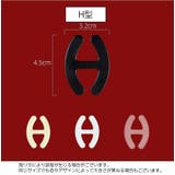 ブラストラップクリップ 単品 1個 | PlusNao | 詳細画像14