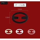 ブラストラップクリップ 単品 1個 | PlusNao | 詳細画像8