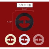 ブラストラップクリップ 単品 1個 | PlusNao | 詳細画像9