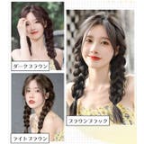 エクステ 三つ編み 2本セット | PlusNao | 詳細画像6