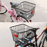 自転車用 リアバスケット 後ろカゴ | PlusNao | 詳細画像2