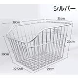自転車用 リアバスケット 後ろカゴ | PlusNao | 詳細画像8