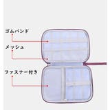 ガジェットポーチ ガジェットケース 収納ポーチ | PlusNao | 詳細画像12