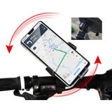 スマホスタンド スマホホルダー 自転車 | PlusNao | 詳細画像2
