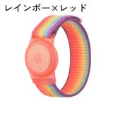 AirTagケース リストバンド カバー | PlusNao | 詳細画像11