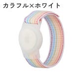 AirTagケース リストバンド カバー | PlusNao | 詳細画像12