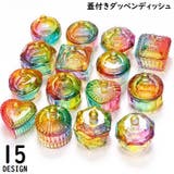 ガラス製ダッペンディッシュ ガラス容器 蓋 | PlusNao | 詳細画像1