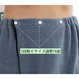 ラップタオル 腰巻タオル バスタオル | PlusNao | 詳細画像16