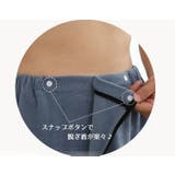 ラップタオル 腰巻タオル バスタオル | PlusNao | 詳細画像17