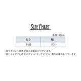 ラップタオル 腰巻タオル バスタオル | PlusNao | 詳細画像20
