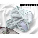 ヘアバンド ヘッドバンド レディース | PlusNao | 詳細画像11 
