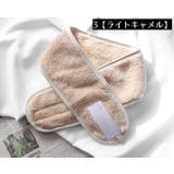 ヘアバンド ヘッドバンド レディース | PlusNao | 詳細画像13 