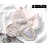 ヘアバンド ヘッドバンド レディース | PlusNao | 詳細画像18 