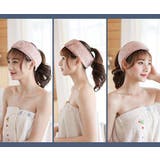 ヘアバンド ヘッドバンド レディース | PlusNao | 詳細画像6 