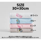 ループ付きタオル 吊り下げ 引っ掛け | PlusNao | 詳細画像16 
