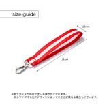 バッグストラップ ハンドストラップ リストストラップ | PlusNao | 詳細画像8