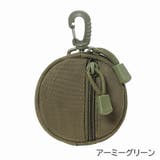 コインケース ベルトポーチ メンズ | PlusNao | 詳細画像8