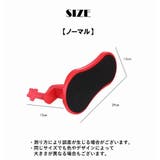 アームレスト リストレスト 肘掛け | PlusNao | 詳細画像14