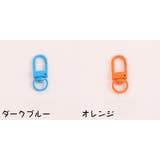 ナスカン 5個セット クラフトパーツ | PlusNao | 詳細画像11