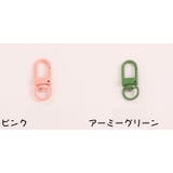 ナスカン 5個セット クラフトパーツ | PlusNao | 詳細画像12