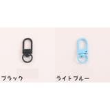 ナスカン 5個セット クラフトパーツ | PlusNao | 詳細画像13