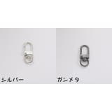 ナスカン 5個セット クラフトパーツ | PlusNao | 詳細画像18