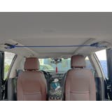 物干しロープ フックロープ 車用 | PlusNao | 詳細画像4 