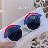サングラス キッズ 子ども | PlusNao | 詳細画像14 