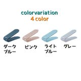 靴ホルダー 靴スタンド 単品 | PlusNao | 詳細画像16