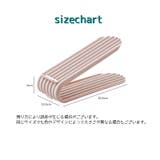 靴ホルダー 靴スタンド 単品 | PlusNao | 詳細画像17