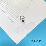 スマホストラップホルダー 2個セット 携帯ストラップホルダー | PlusNao | 詳細画像11