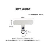 スマホストラップホルダー 2個セット 携帯ストラップホルダー | PlusNao | 詳細画像12