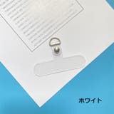 スマホストラップホルダー 2個セット 携帯ストラップホルダー | PlusNao | 詳細画像8