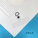 スマホストラップホルダー 2個セット 携帯ストラップホルダー | PlusNao | 詳細画像9