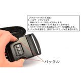 スーツケースベルト キャリーケースベルト トランクベルト | PlusNao | 詳細画像14