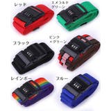 スーツケースベルト キャリーケースベルト トランクベルト | PlusNao | 詳細画像17