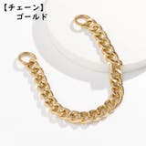 ハンドバッグストラップ バッグチャーム ハンドストラップ | PlusNao | 詳細画像5 