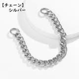 ハンドバッグストラップ バッグチャーム ハンドストラップ | PlusNao | 詳細画像6 