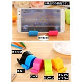 スマホスタンド 携帯スタンド 箸置き | PlusNao | 詳細画像13
