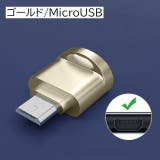 MicroSDカードリーダー TFカードリーダー マイクロSDカードリーダー | PlusNao | 詳細画像13 