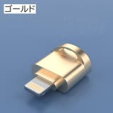 MicroSDカードリーダー Lightning TFカードリーダー | PlusNao | 詳細画像11