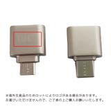 MicroSDカードリーダー Lightning TFカードリーダー | PlusNao | 詳細画像12