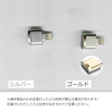 MicroSDカードリーダー Lightning TFカードリーダー | PlusNao | 詳細画像13