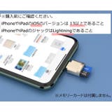 MicroSDカードリーダー Lightning TFカードリーダー | PlusNao | 詳細画像2