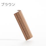 コーナーガード 2個セット コーナークッション | PlusNao | 詳細画像11 