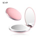 コンパクトミラー 手鏡 拡大鏡 | PlusNao | 詳細画像10 