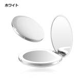 コンパクトミラー 手鏡 拡大鏡 | PlusNao | 詳細画像9 