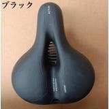 サドル 自転車 交換 | PlusNao | 詳細画像9 